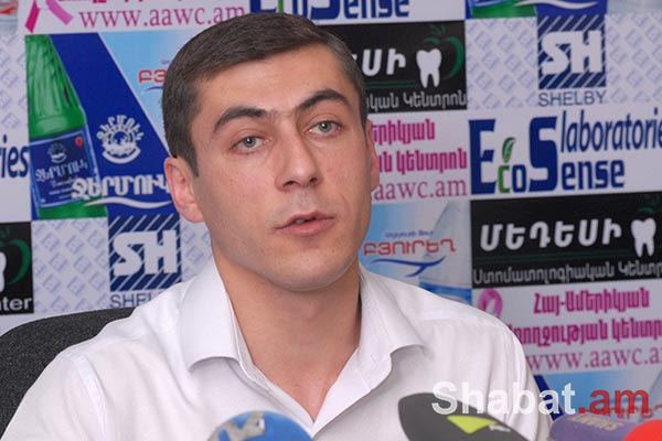 Լեռնային շրջաններում ցրտահարություն է սպասվում