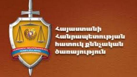 Պաշտոնեական կեղծիքի դեպքով ՀՔԾ-ում հարուցվել է քրեական գործ  