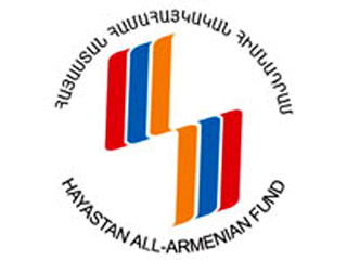 «Հայաստան» հիմնադրամը կոչ է անում մասնակցել 5 և ավելի երեխա ունեցող ընտանիքներին տներով ապահովելու գործին