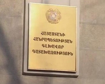 Ավագ դատախազ Սամվելի Բատիկյանն ազատվել է աշխատանքից