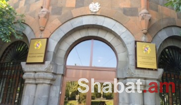 Սպառնացել է սպանել համագյուղացուն