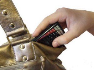 Գիշերը հյուրանոցից բջջային էր գողացել