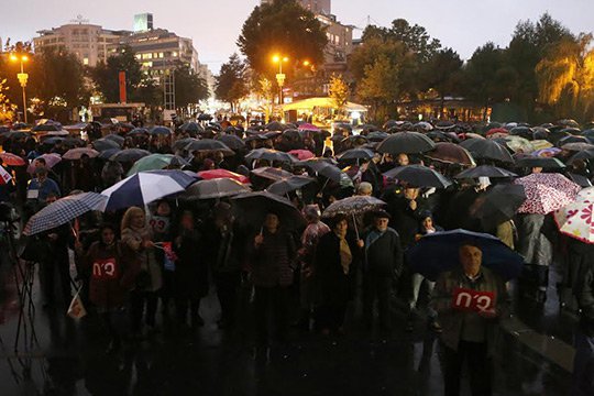 «Ոչ»-ի հաջորդ հանրահավաքը՝ նոյեմբերի 20-ին