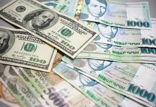 Տարադրամի փոխարժեքը հայաստանյան բանկերում