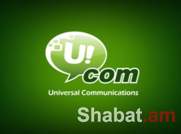 Ucom-ը Orange Armenia-ի բաժնետոմսերի 100 տոկոսը գրավադրել է 3 հայկական բանկերում