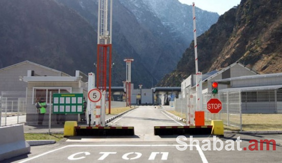 Ստեփանծմինդա-Լարս ավտոճանապարհը 05.30-ից մինչև 20.30-ը բաց է