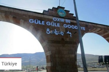Իգդիր քաղաքի հայատառ ցուցանակը քանդել են