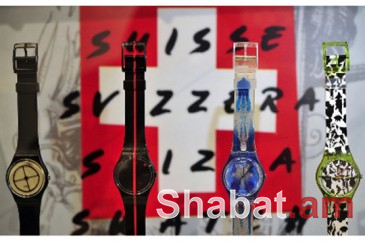 Swatch ապրանքանիշի եզակի ժամացույցներ կվաճառվեն Ժնևի աճուրդում