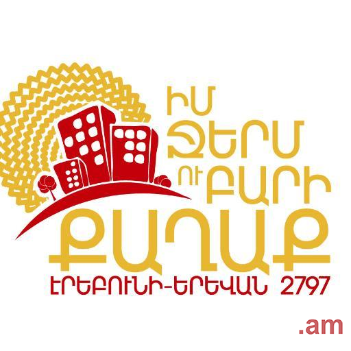 Քաղաքապետի ոսկե մեդալներ՝ մայրաքաղաքի զարգացման գործում ներդրած ավանդի համար