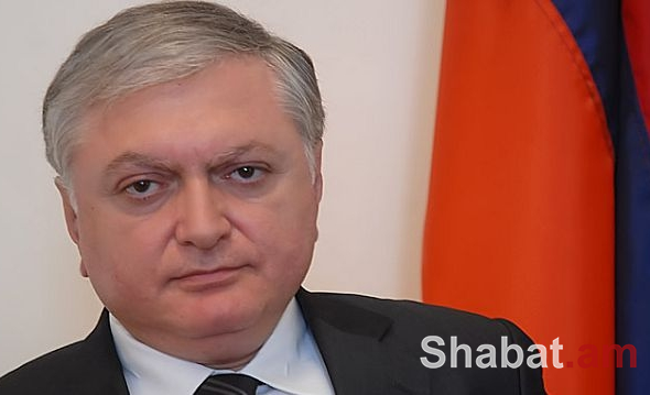 ՀՀ ԱԳ նախարարի հայտարարությունը Եվրոպական հանձնաժողովին Հայաստանի հետ բանակցությունների մանդատի տրամադրման վերաբերյալ