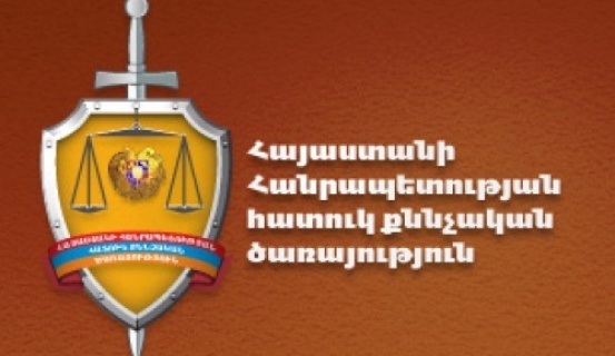 Ավարտվել է ոստիկանության մայորի կողմից պաշտոնական կեղծիք կատարելու գործով նախաքննությունը