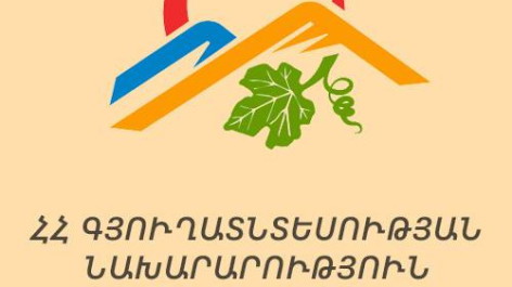 Արտահանումների ծավալը կտրուկ աճել է