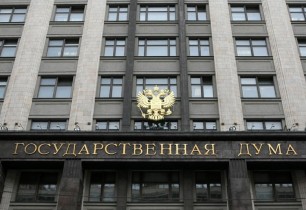 Պետդումայում Պուտինին կոչ են արել խզել Թուրքիայի հետ դիվանագիտական հարաբերությունները