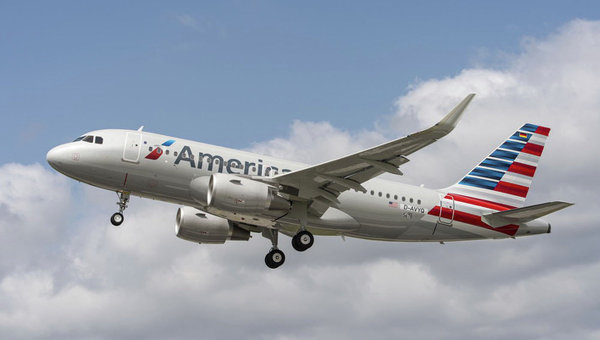 American Airlines-ի ինքնաթիռն արտակարգ վայրէջք է կատարել