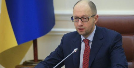 Ուկրաինան 600 մլն. դոլարի կորուստ կունենա ՌԴ-ի կողմից պարենամթերային էմբարգոյի պատճառով . Յացենյուկ