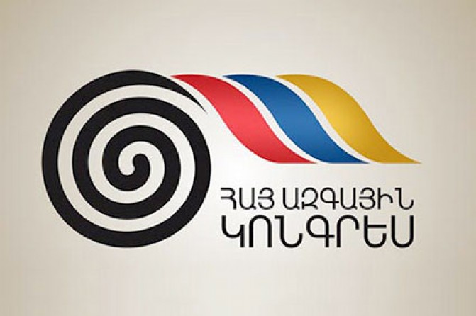 «Մեկնարկած սահմանադրական հանրաքվեն ապօրինի է». ՀԱԿ