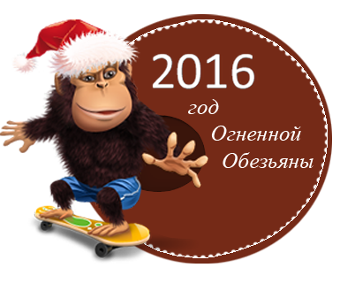 Կենդանակերպի երեք նշան, որոնք 2016թ. կհարստանան