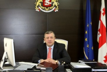 Վրաստանի ԱԳՆ ղեկավարը կայցելի Բաքու