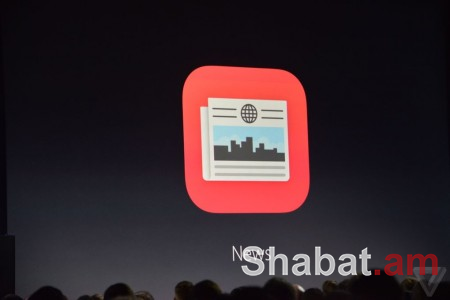 «Apple» ընկերությունը ստիպված է եղել անջատել իր որոշ ծառայություններ Չինաստանում