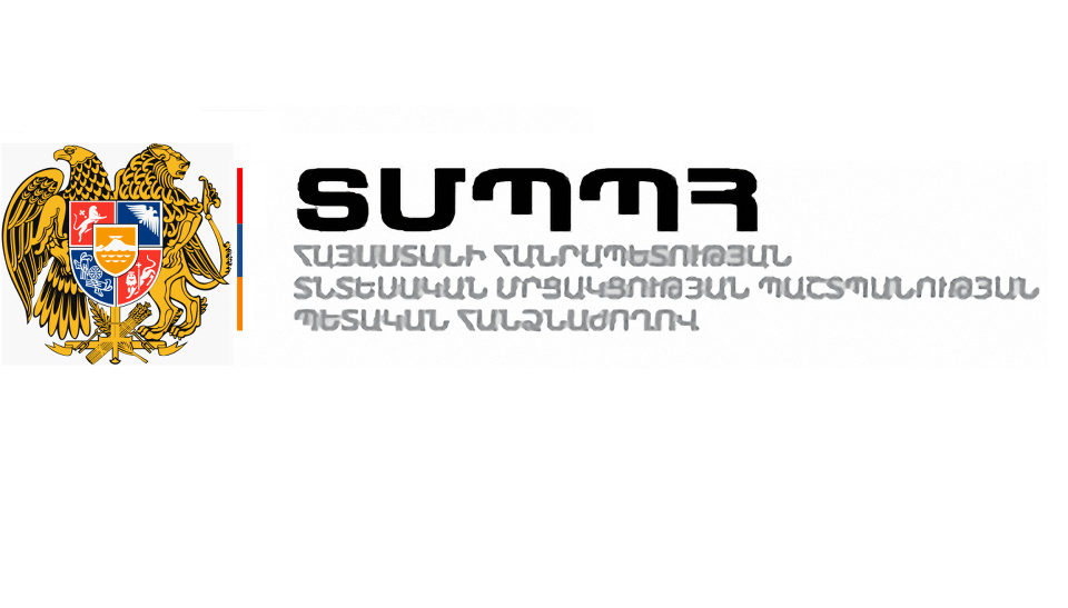 ՏՄՊՊՀ-ի նորանշանակ անդամի ունեցվածքը գրավել էր մամուլի ուշադրությունը. «Հրապարակ»