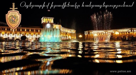 Օպերատիվ իրավիճակը հանրապետությունում (նոյեմբերի 12-ից 13-ը)