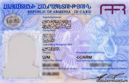 ID քարտերով, կենսաչափական քարտերով քվեարկելու ձեռքը կրակն են ընկել մեր ժողովուրդը