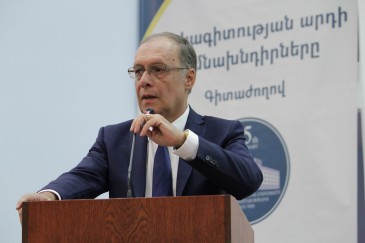 Գիտաժողովներ` նվիրված ԵՊԲՀ-ի 95-ամյակին
