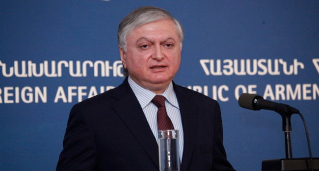 Նալբանդյանը հանդիպել է վրացի գործընկերոջը