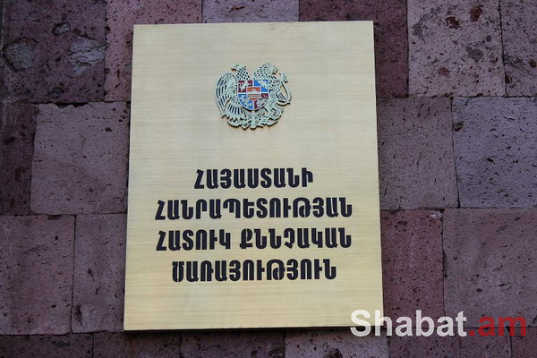 Երեխայի՝ մահացած ծնվելու դեպքի առթիվ քրգործ է հարուցվել