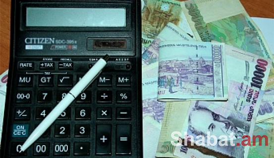 Նոր օրենսգրքով` 100 հազար դրամ աշխատավարձ ստացողն Էլ Է վճարելու 20 տոկոս, 10 միլիոն ստացողն Էլ. «Հայկական ժամանակ»