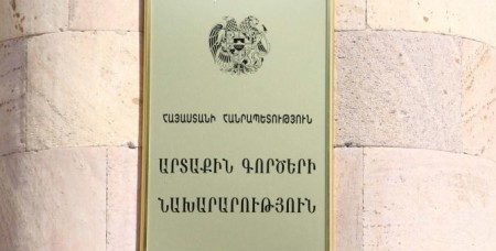 Բուխարեստի ակումբում պայթյունի հետևանքով տուժածների թվում հայեր չկան