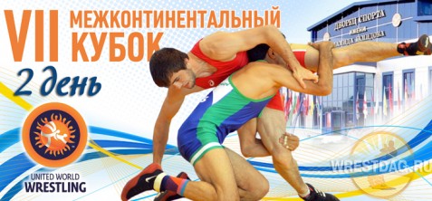 VII միջմայրցամաքային գավաթ. Աթյանը պարտվեց բրոնզի համար գոտեմարտում