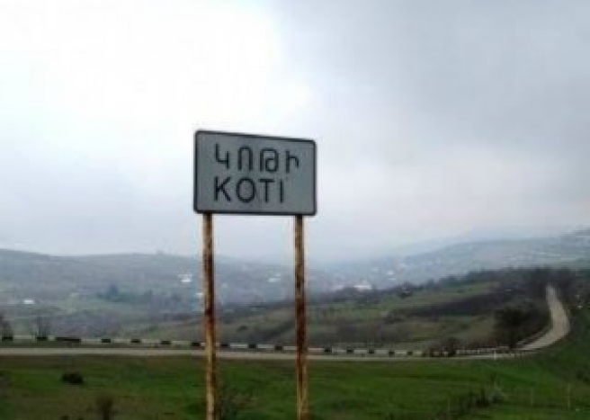 Սահմանամերձ Կոթիում դիվերսիա՞ է եղել. ինչպե՞ս է անհետացել 76-ամյա կինը. «Ժողովուրդ» 