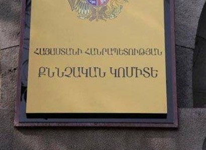 Տարեց կնոջ տնից կողոպուտ, մտերիմ ընկերոջ տնից գողություն կատարելու համար մեղադրանք է առաջադրվել պայմանագրային զինծառայողին