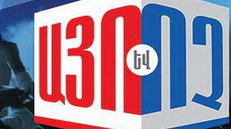«Այո և Ոչ»՝ ուղիղ եթերում (տեսանյութ)