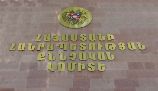 Մանկահասակ երեխայի սպանության մեջ կասկածվող կինը բերման է ենթարկվել