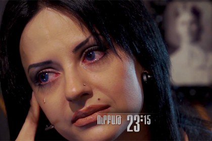 Ի՞նչ սկանդալային բացահայտումներ է արել «6-րդ զգայարանը» Կայա Խուրշուդյանի մասին (տեսանյութ)