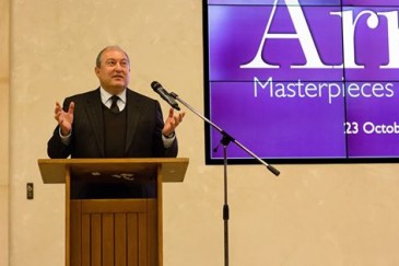 Հայոց ցեղասպանության 100-րդ տարելիցին նվիրված ցուցահանդես` Օքսֆորդի համալսարանում