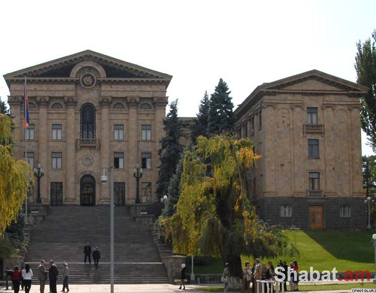ԱԺ նիստ. Ուղիղ միացում