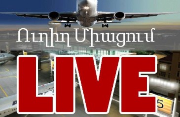 Ուղիղ միացում «Զվարթնոց» օդանավակայանից.Slaq.am