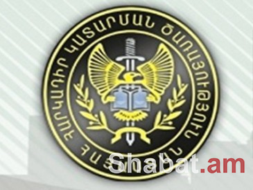 Երկրի ողջ տարածքում ԴԱՀԿ-ի արագ սպասարկման կենտրոններ են գործում