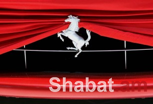Ferrari ընկերությունը նշել է իր արժեքը