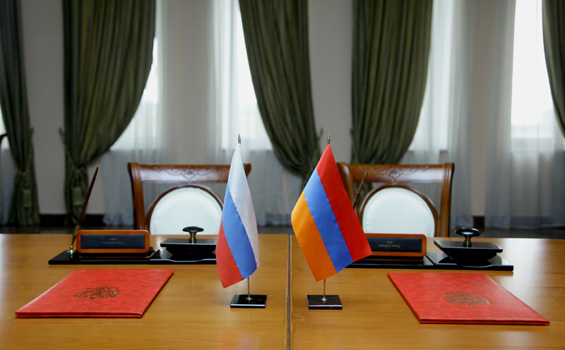 Երևանում մեկնարկում է Հայ-ռուսական միջտարածաշրջանային 4-րդ համաժողովը