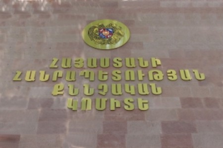 Ավարտվել է կնոջը դանակահարելու դեպքի առթիվ հարուցված քրեական գործի նախաքննությունը
