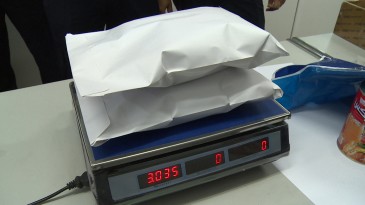 Նախաբացթողումային հսկողության վարչության դիտակետում՝ փոստային առաքանիների ուղին է Կանխվել է փոտային ծանրոցի միջոցով թմրամիջոցի ապօրինի արտահանման հերթական խոշոր խմբաքանակը