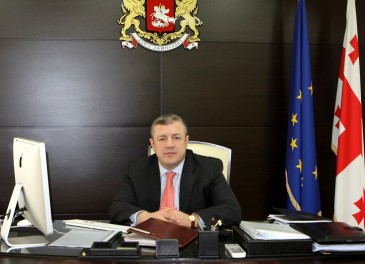 Վրաստանի ԱԳ նախարարը պաշտոնական այցով կմեկնի Բաքու