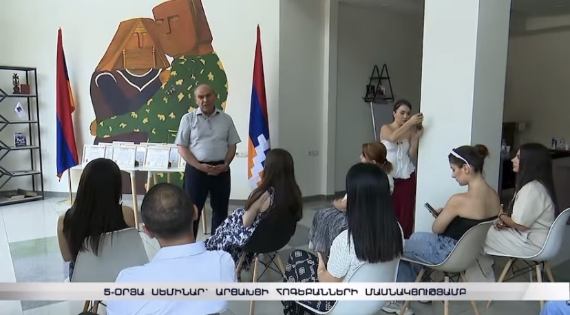 Հուլիսի 19-ին տեղի ունեցավ Արցախի Հոգեբանների միության և Կատարսիս հոգեբանական կենտրոնի կողմից կազմակերպված 5-օրյա մասնագիտական դասընթացների վկայականների հանձման հանդիսավոր պահը