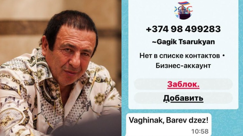 Պաշտոնապես տեղեկացնում եմ, որ այս օգտահաշիվը որևէ առնչություն չունի Գագիկ Ծառուկյանի հետ և հերթական խարդախության դրսևորում է. Տոնոյան