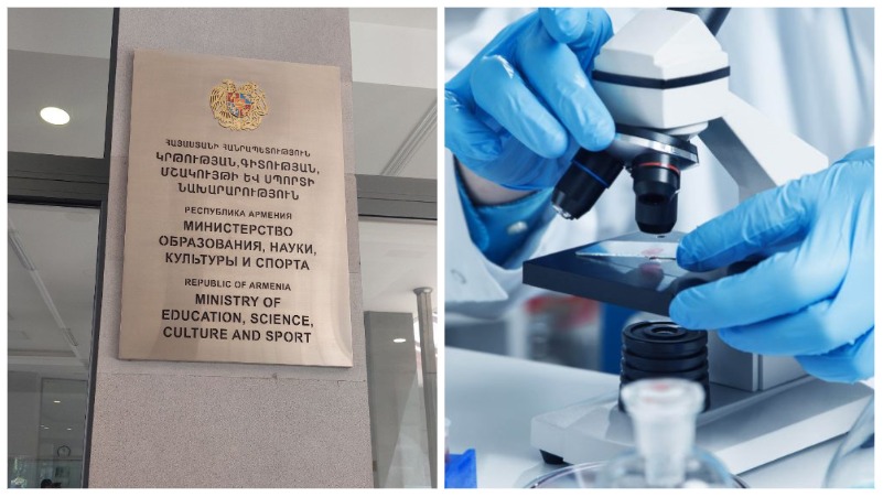 Մրցույթ՝ արտերկրում երիտասարդ գիտնականների վերապատրաստման համար