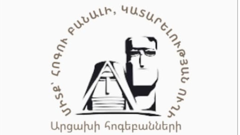 «Խեղճության» սինդրոմը բնորոշ չէ մեր ազգին. Յարամիշյան